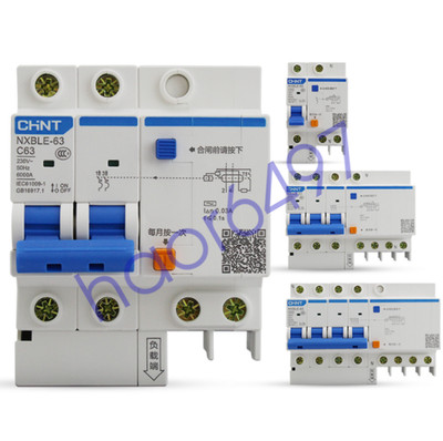 Chint NXBLE-63 Series Circuit Breaker Leakage Protector C-Type  Brand