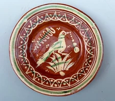 Vintage Mexican Bandera Tlaquepaque Tonala bird plate 7 1/8" diam.