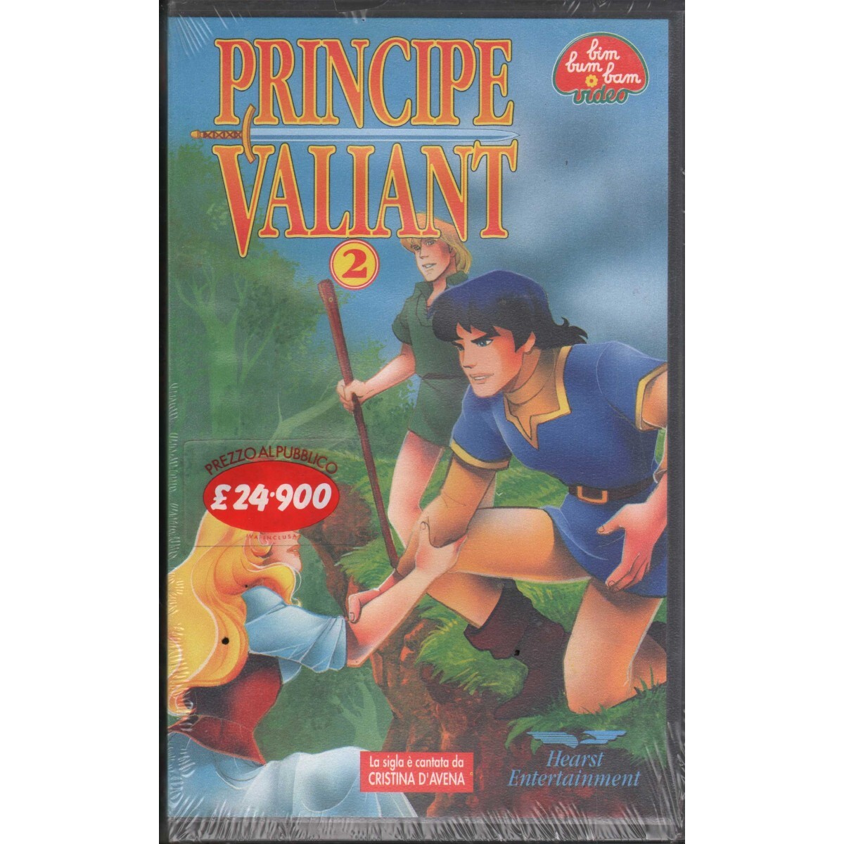Prince Valiant 2 VHS David Corbett Univideo - 149405 Sealed