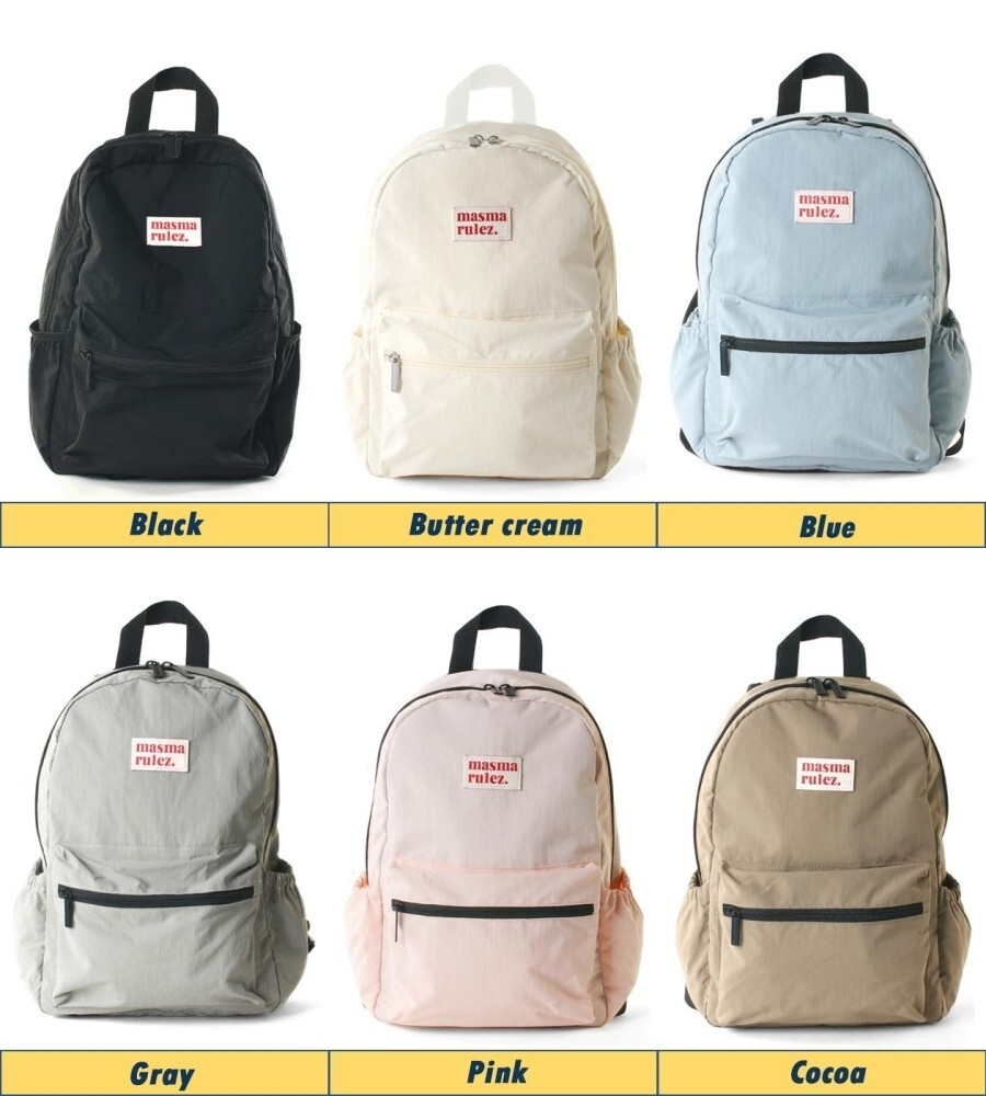 ★masmarulez★ Daily backpack _ Butter cream Masmarulez] Korean Daily Mini Backpack Butter Cream | eBay