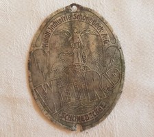 Altes Steuerkopfschild Welt Rad Metall-Industrie Schönebeck A.G. Fahrrad Emblem