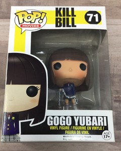 GoGo Yubari Funko Pop Vinyl #71 Kill Bill B05 | eBay