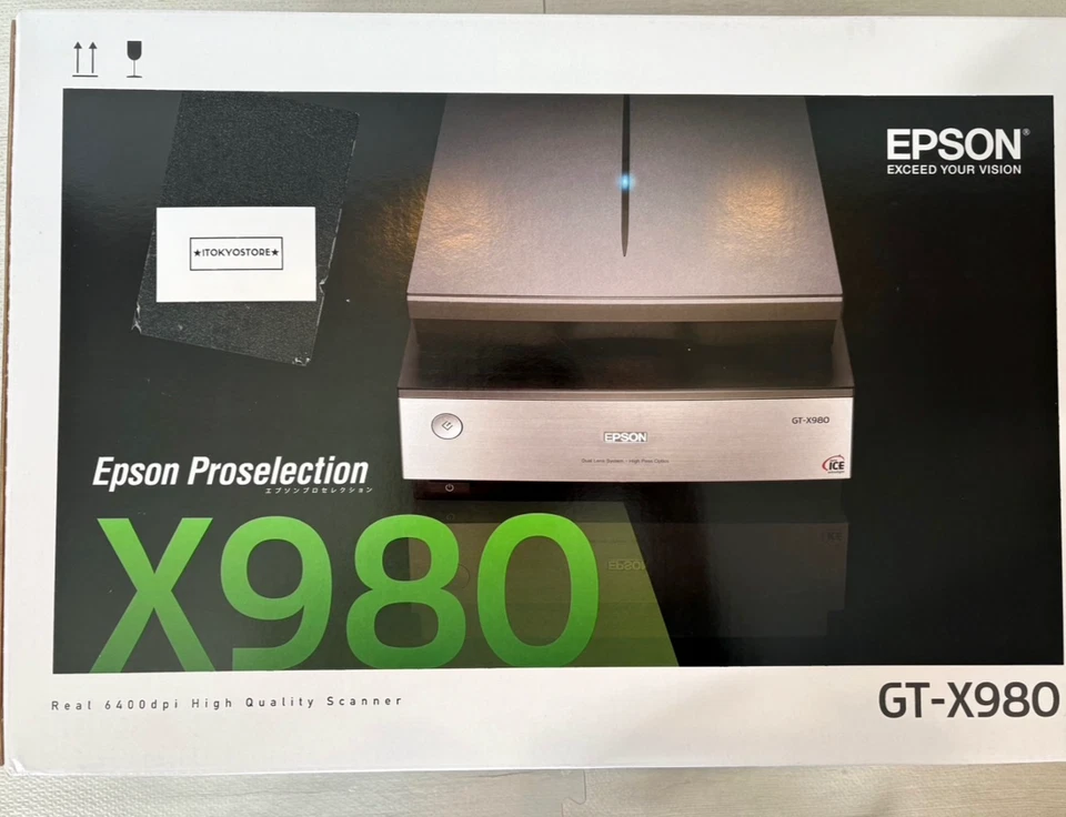 Epson Perfection EPSON GT-X980 V850 Pro High-performance film Scanner Black - Image 2 of 4