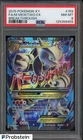 2015 Pokemon XY Breakthrough #159 FA M Mewtwo EX PSA 8 NM-MT