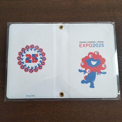 MyBK MyBKu Reisepasshülle Schlüsselanhänger Osaka Expo 2025 ungeöffnet 33c