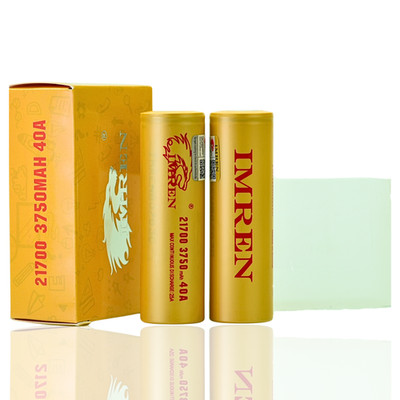2-Pack IMRN 21mm x70mm Cylindrical Rechargeable Battery 3750mAh CDR 25A /MCD 40A