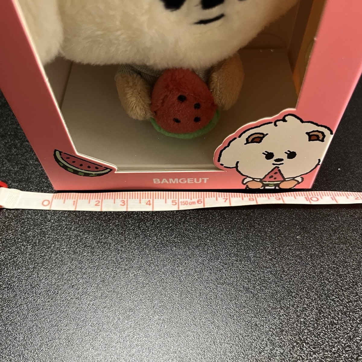 TOMORROW X TOGETHER TXT PPULBATU BAMGEUT Plush Keyring BEOMGYU