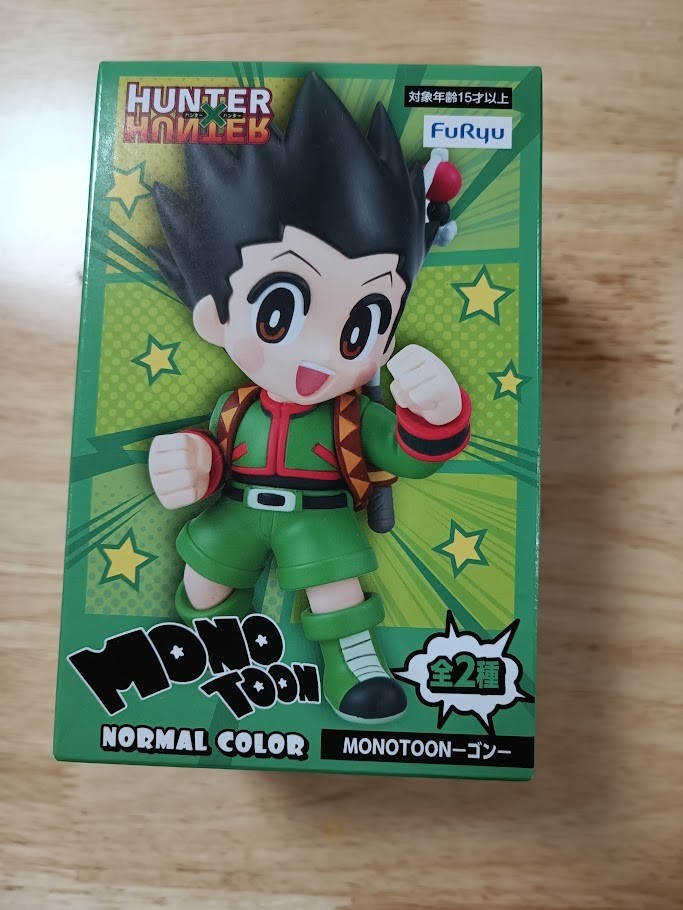 Hunter x Hunter MONOTOON Gon Normal Color New Japan Z122 | eBay