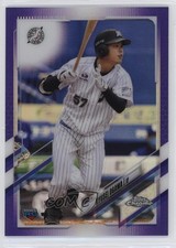 2021 Chrome NPB Nippon Professional Baseball Purple Refractor Ryusei Ogawa 0nr3