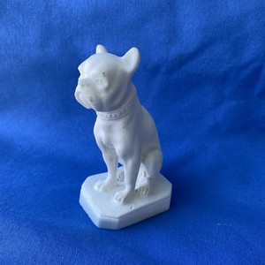 Vintage Wonderfull White Bulldog On Base 4 1/4” 