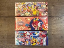 Pokemon center Tohoku Hiroshima Fukuoka Special Box set w/Promo card Pikachu