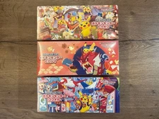 Pokemon center Tohoku Hiroshima Fukuoka Special Box set w/Promo card Pikachu