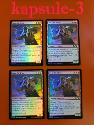 4x Bone Pit Brute | FOIL | M21 Core Set 2021 | MTG Magic Cards