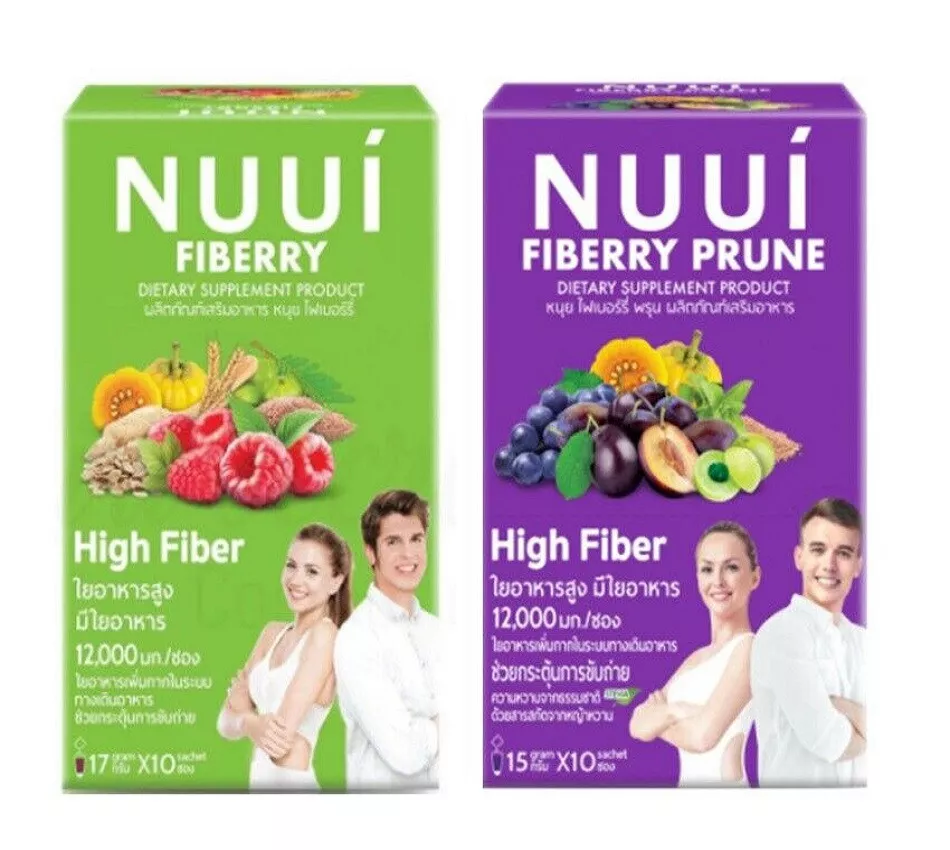 What s The Difference Between NUUi Detox Which One Suits what-s-the-difference-between-nuui-detox-which-one-suits