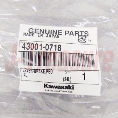 KAWASAKI NINJA ZX-6R ZX636 2013-2024 Genuine Brake Pedal Lever