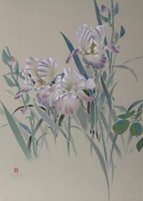 David Lee, Irises (17), Lithograph, signed and numbered in pencil