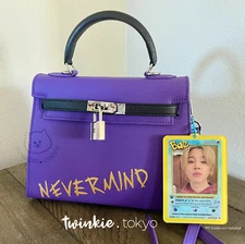 BTS 🔥 Jimin Nevermind Purple Genuine Leather Bag 🔥 Purse 🔥 Crossbody Lilac