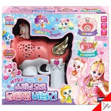 Catch Teenieping Spinning Auto Bubble Gun Soap Bubbles Play Game Toy