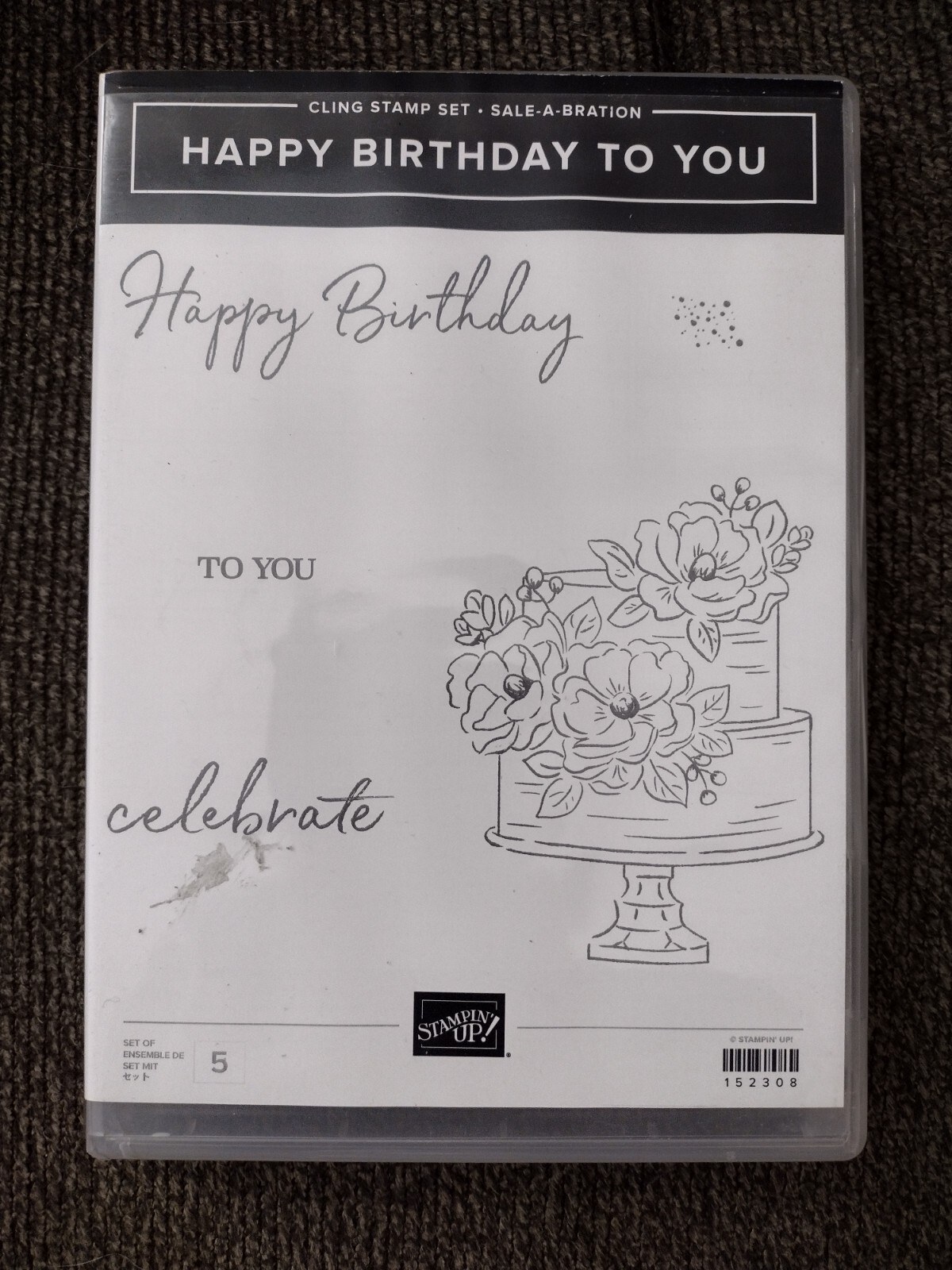 Stampin Up Happy Birthday To You 5 Cling Stamp Set Cake Celebrate ...