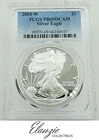 2004-W Proof American Silver Eagle PCGS PR69 DCAM