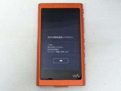 WALKMAN - 【ジャンク】SONY ウォークマン Aシリーズ/NW-A55/16GB ジャンク SONY WALKMAN NW-A55 SONY Walkman NW-A55 16GB