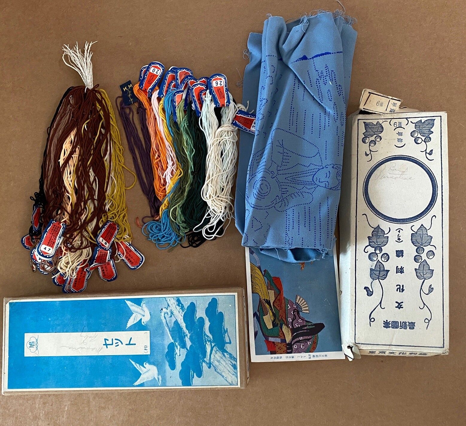 Vintage Bunka Japanese Punch Embroidery Kits Lot of 4 eBay