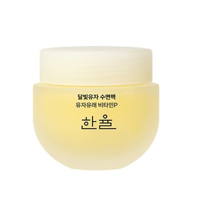 Hanyul Yuja Sleeping Pack 70ml