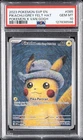 2023 POKEMON SVP EN-SV BLACK STAR PROMO #085 PIKACHU WITH GREY FELT HAT PSA 10