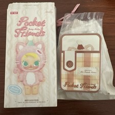 POP MART Baby Molly Pocket Friends Plush Pendant - It s Snack Time - Confirmed
