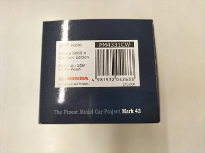 MARK43 S660 α Concept Edition PM4331CW MARK43 S660 α Concept Edition PM4331CW 4981932042633_3.jpg