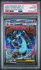 2025 POKEMON JPN MEGA DREAM EX MEGA ATTACK RARE #223 MEGA CHARIZARD X EX PSA 10