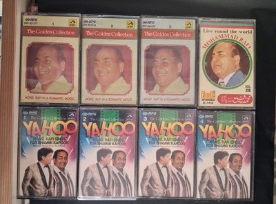 BOLLYWOOD CASSETTE - MOHAMMED RAFI - RARE MOHD RAFI CASSETTES - 8 IN TOTAL