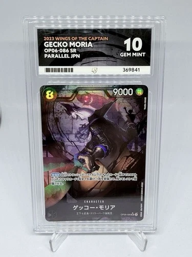 One Piece CCG Wings of the Captain Gecko Moria OP06-086 Parallel SR JP Ace 10