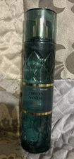 ONE Bath & Body Works  LOST IN SANTAL Fine Fragrance Mist Spray 8 oz NEW!