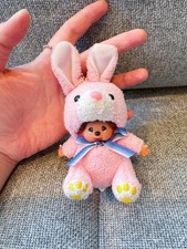 Very rare vintage bunny Monchhichi plushie keychain