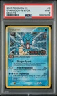 Pokemon Gyarados PSA 9 Reverse Holo 2005 EX Deoxys 8/107