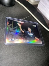2023 Topps Stadium Club Chrome Julio Rodriguez Image Variation Refractor SP #33