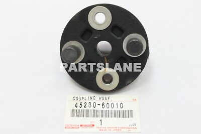 Toyota Land Cruiser Lexus LX450 OEM Genuine Flexible Coupling