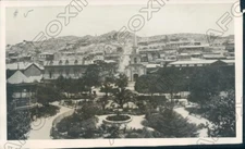 1922 Coquimbo Chile Center Of Town Hit By Massive Earthquake Press Photo