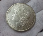 1889-S Morgan Dollar AU++/UNC (b)