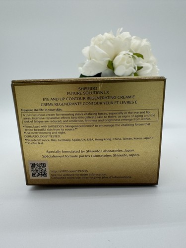 Shiseido Future Solution LX Eye And Lip Contour Regenerating Cream 17ml/.61oz - Picture 2 of 5