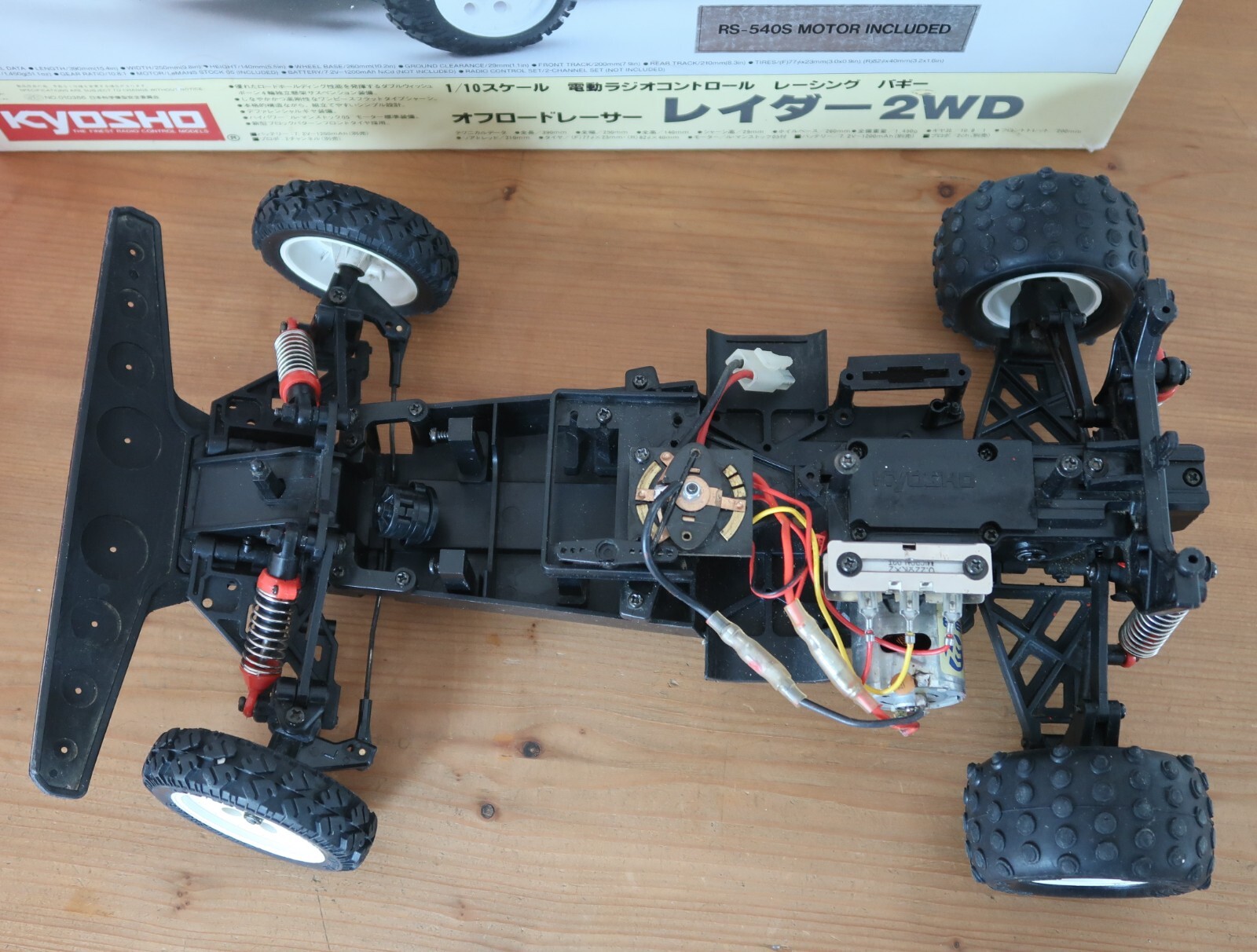 Bild 7 von 23