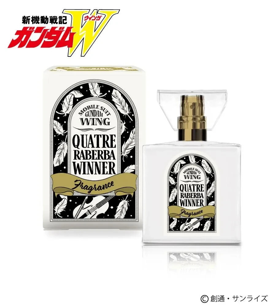 WINNER - WINNERGRANCE WINNER パフューム primaniacs] Mobile Suit Gundam Wing Fragrance Quatre Labarba
