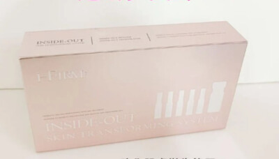 I-firm Inside-Out Skin Transforming System 5 Treats #usau