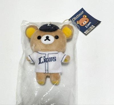 Rilakkuma x Seibu Lions Mascot Key Chain Used Official Baseball Merchandise