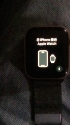 unlocked apple rose gold watch series 6 44mmaluminum&ceramicion-xglassgps wr-50m