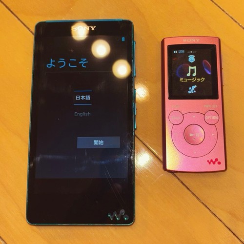 [Works well] Walkman audio player body set SONY MP3