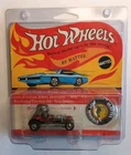 Vintage 1969 Hot Wheels Redline Red Baron Red in Blister Pack Unpunched Card.