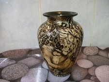 COLLAGE ANIMAL PRINT SMALL VASE PATCHWORK DECOUPAGE WILD SAFARI ANIMALS H 16CM