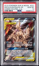 2019 #221 FULL ART/ARCEUS & DIALGA & PALKIA GX PSA 10